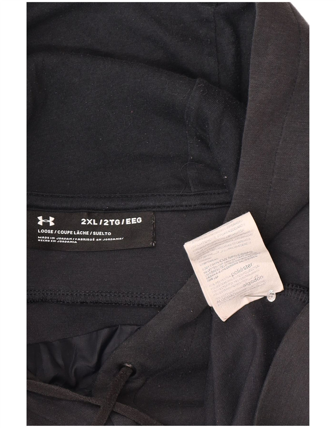 Мужской джемпер с капюшоном Under Armour 2XL, черный полиэстер