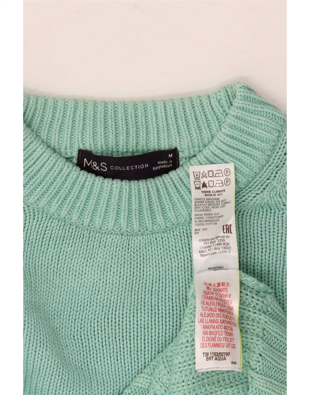 Мужской джемпер с круглым вырезом Marks & Spencer, средний бирюзовый хлопок