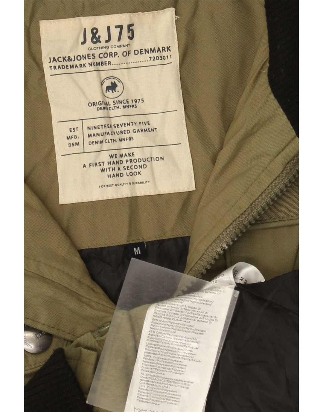 Мужская куртка Jack & Jones с капюшоном UK 38, средний хаки, нейлон