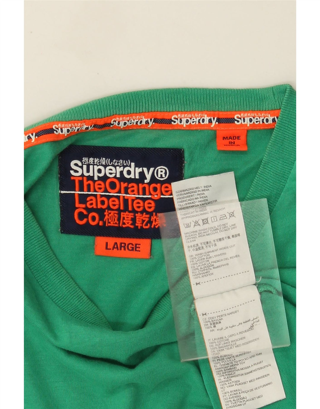 SUPERDRY Мужская футболка большого размера из хлопка зеленого цвета