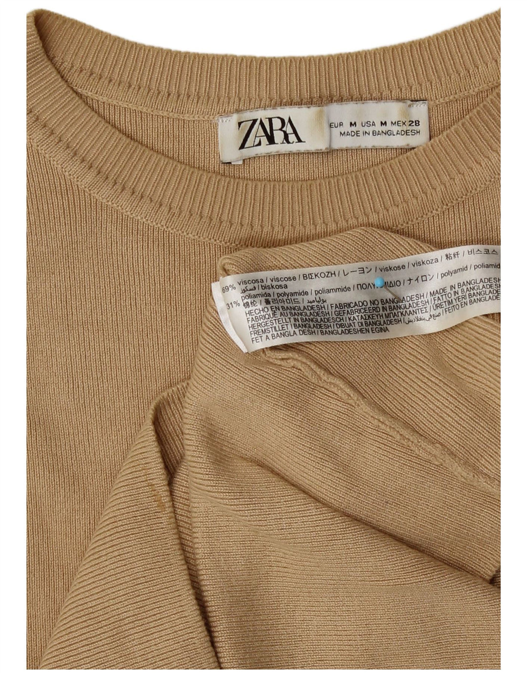 Женская укороченная майка Zara UK 12, средний коричневый вискоза