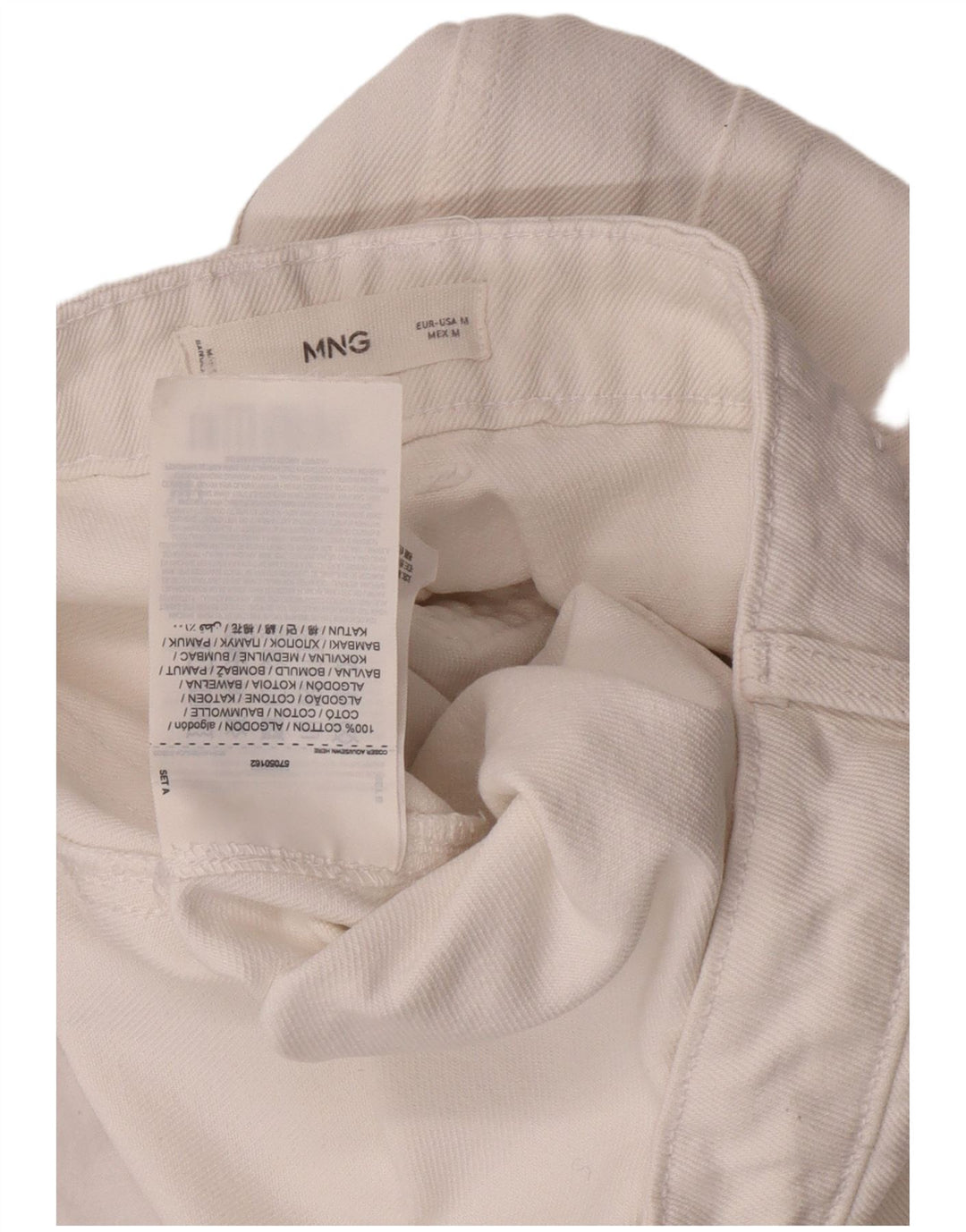 Женская джинсовая юбка Mango Medium W30, белый хлопок
