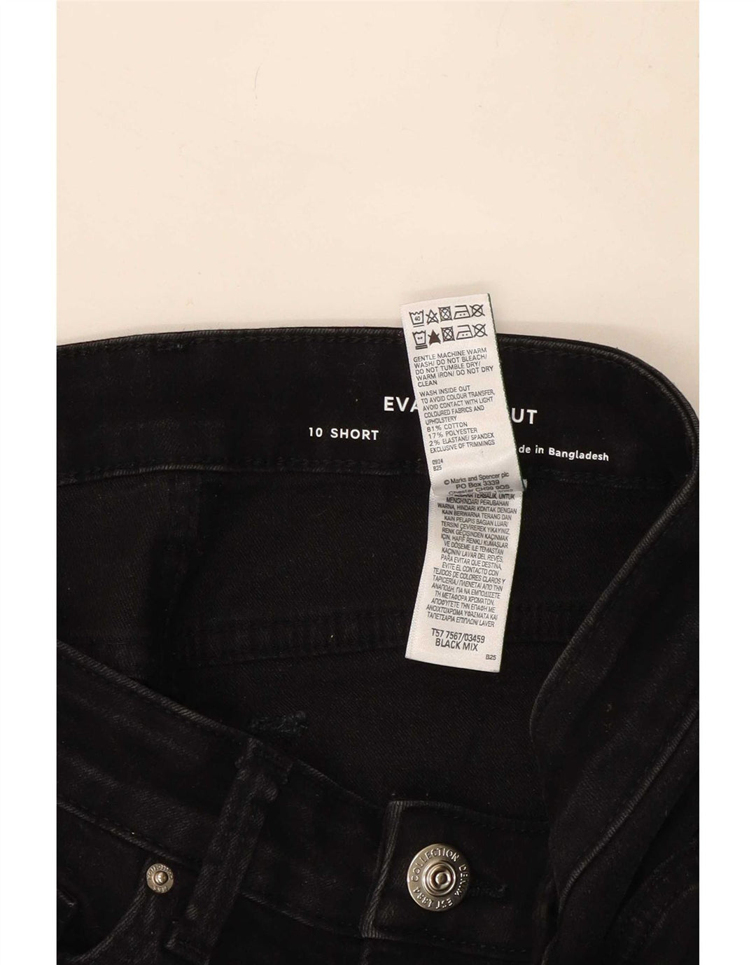 Женские джинсы Marks & Spencer Eva Bootcut UK 10, маленькие W27 L27, черные