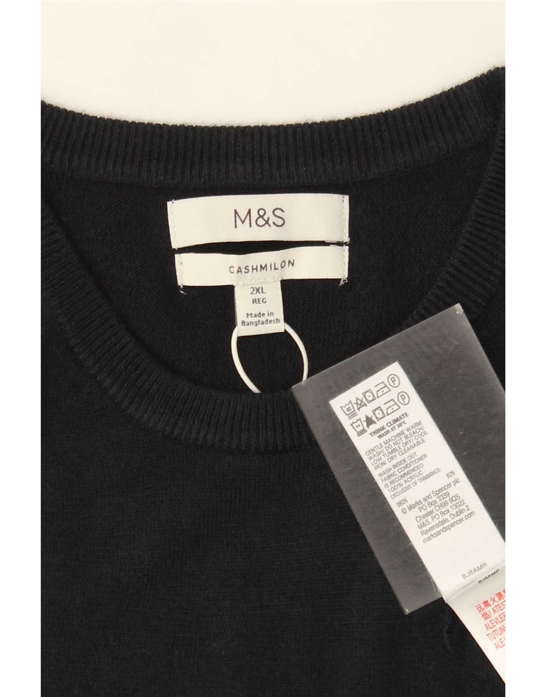 Мужской джемпер с круглым вырезом Marks & Spencer 2XL темно-синий акрил