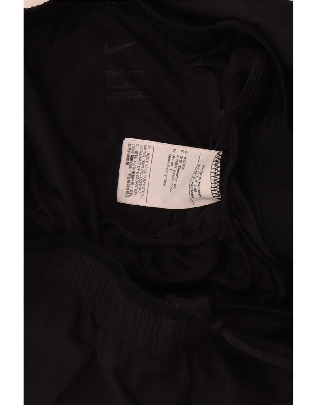 Женские спортивные шорты Nike Dri Fit UK 16, большие черные, полиэстер