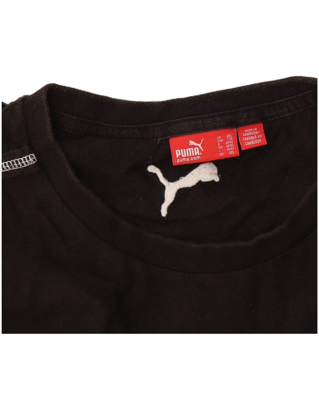 Мужской жилет Puma 2XL черный