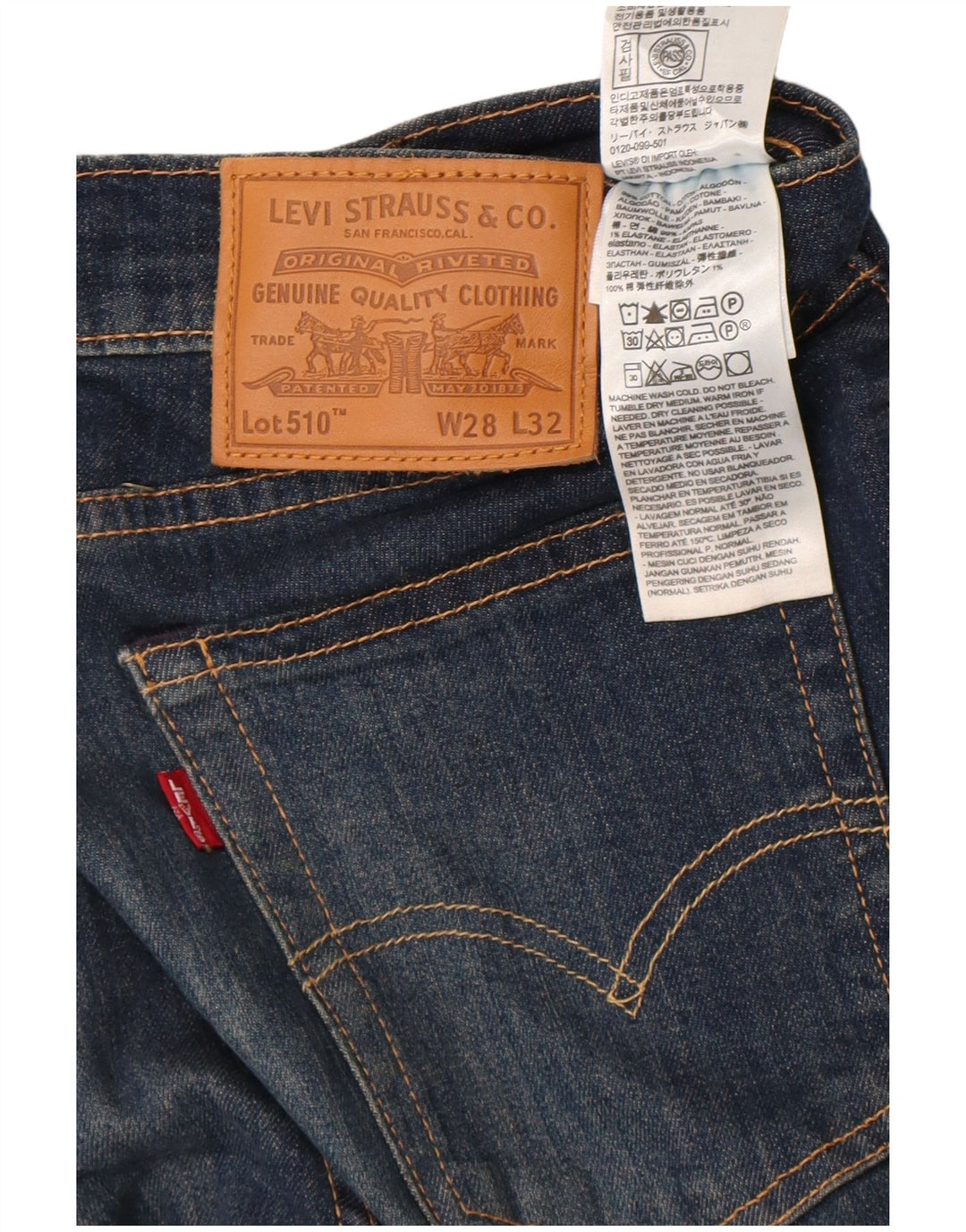 Мужские джинсы скинни Levi's 510 W28 L32 синие, хлопок