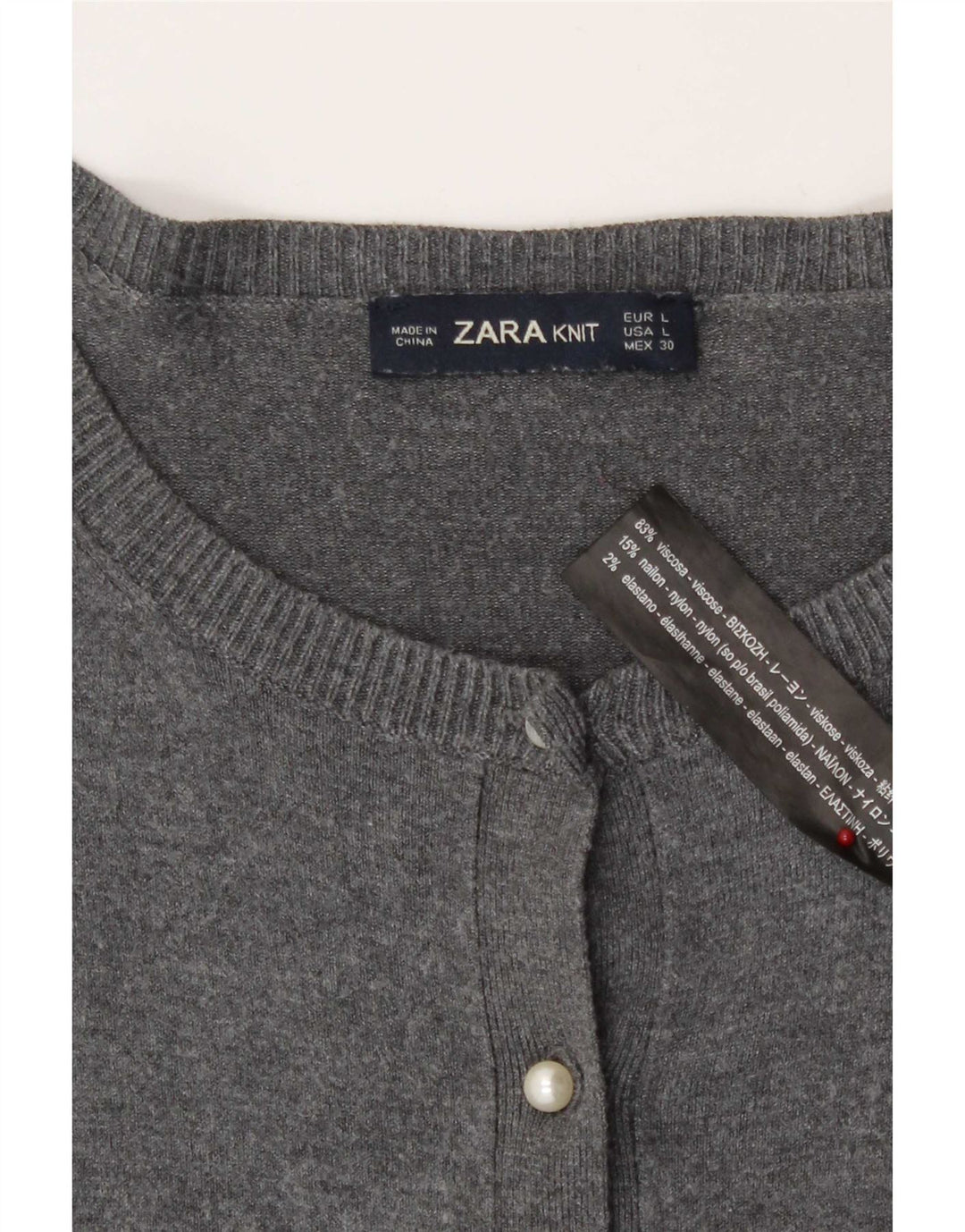 Женский кардиган Zara UK 14, большой серый вискоза