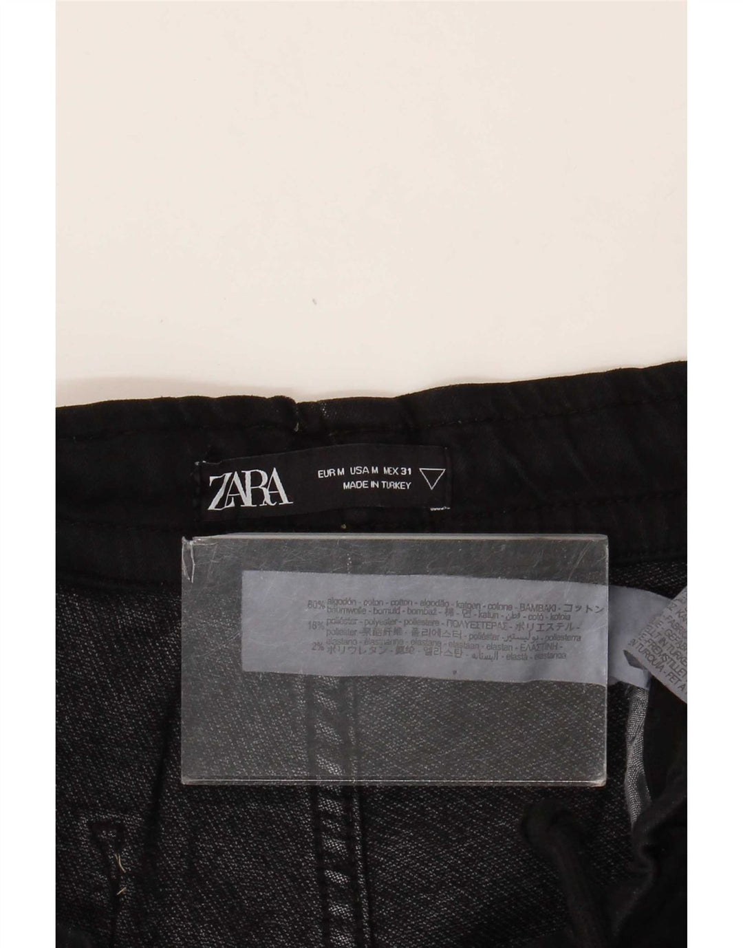 Мужские спортивные брюки Zara, джоггеры, средний черный, хлопок