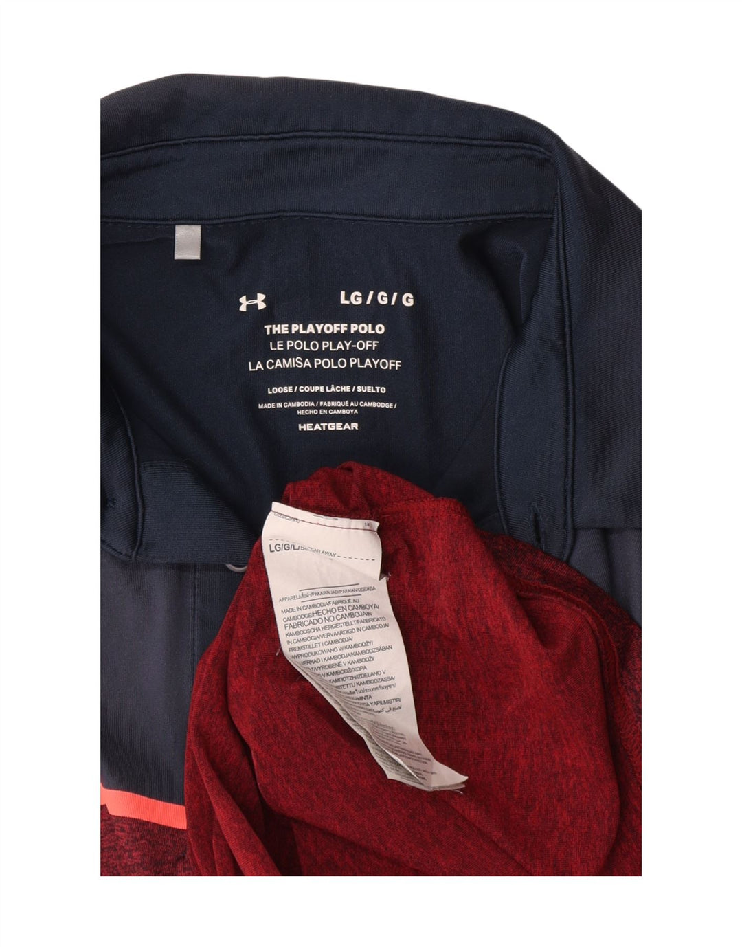 Мужская рубашка-поло Under Armour, большой бордовый полиэстер с цветными блоками