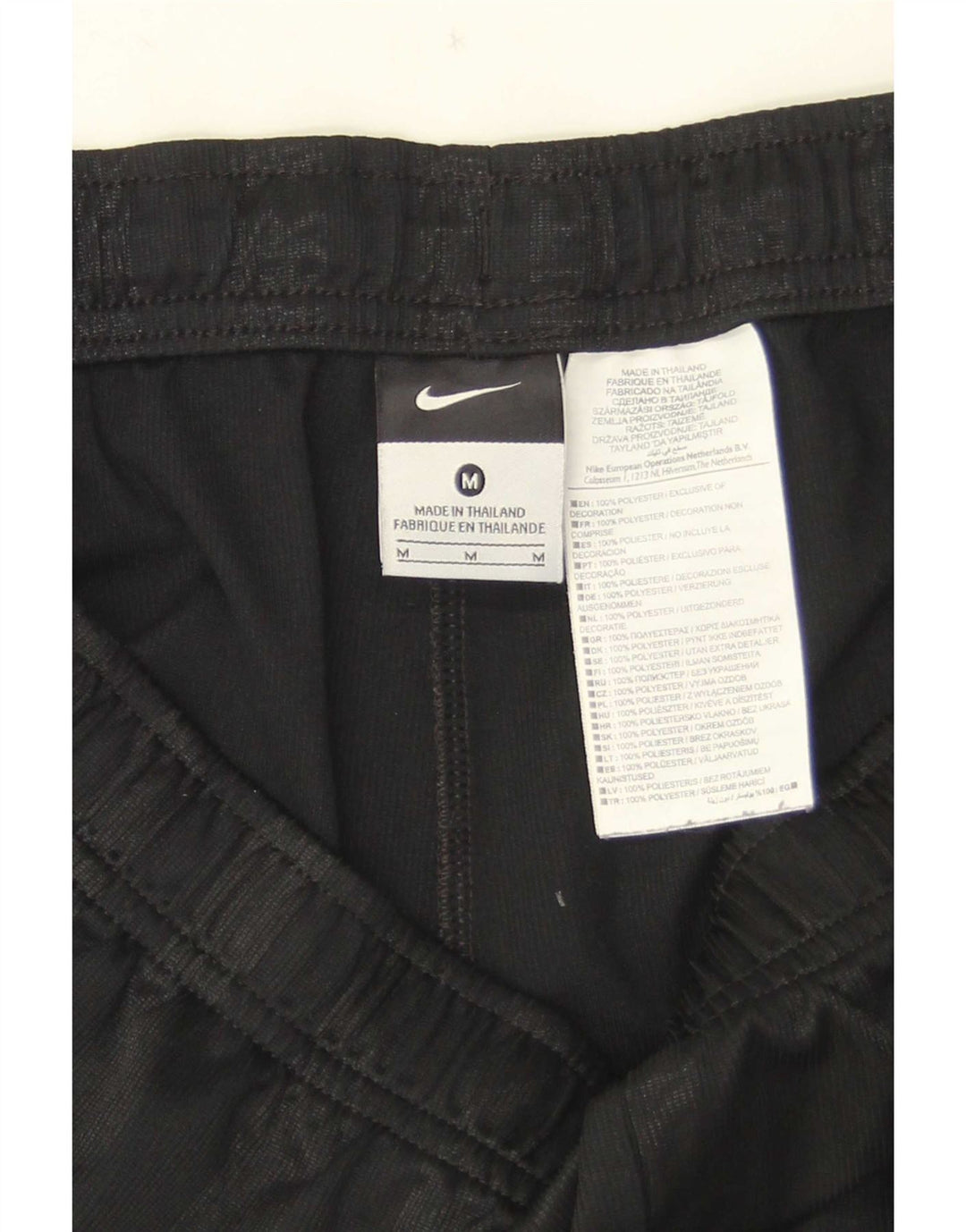 Мужские спортивные шорты Nike из полиэстера среднего размера, черные в полоску
