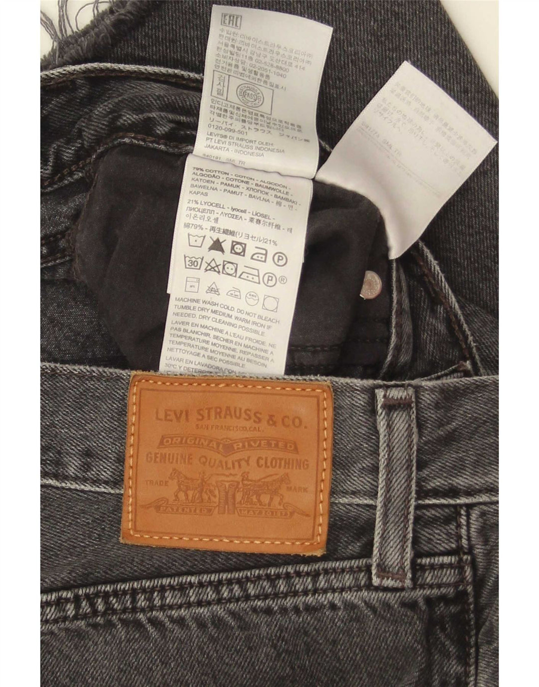 Женские расклешенные джинсы Levi's с высокой посадкой W30 L26 Серый хлопок
