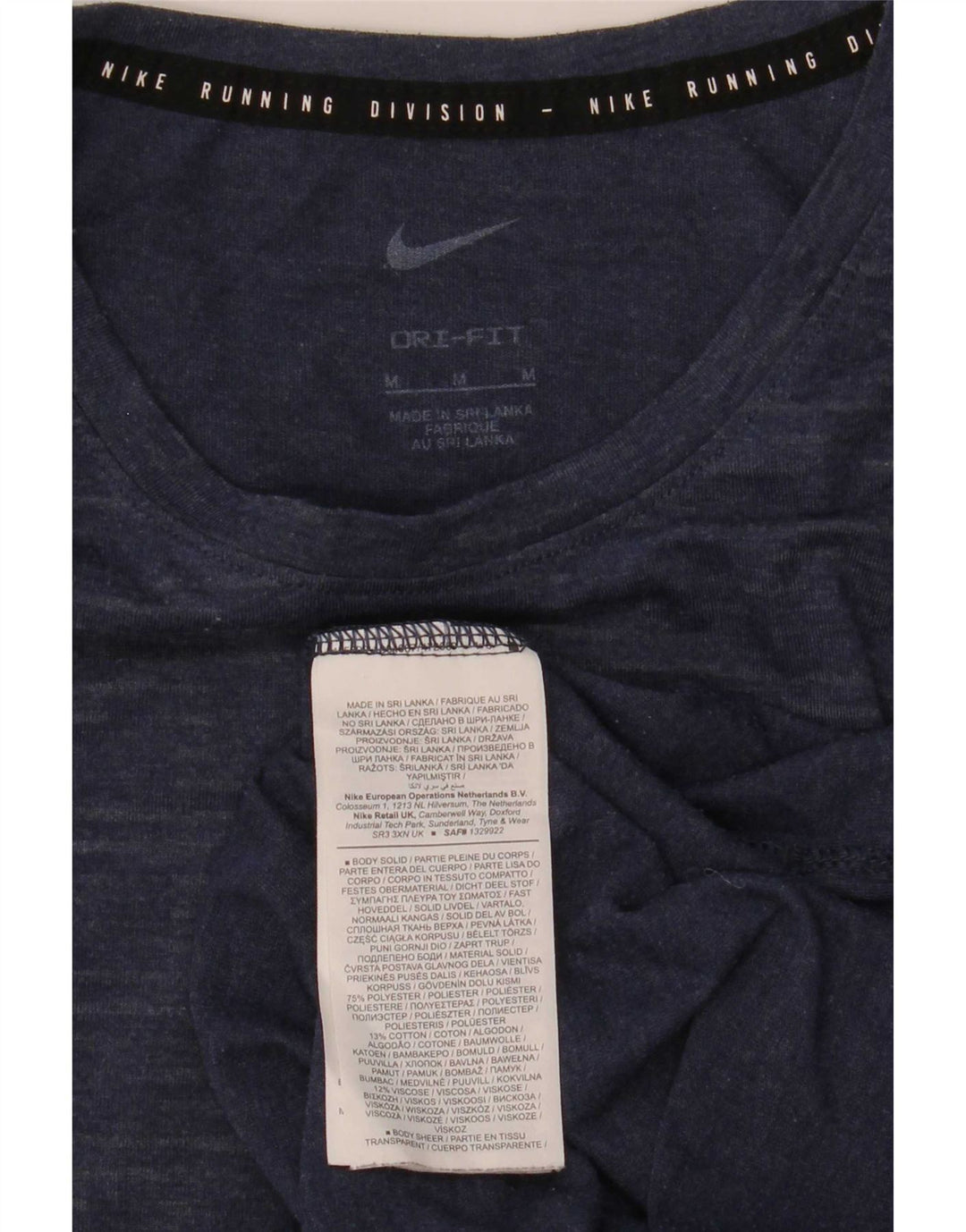 Мужская футболка Nike Dri Fit, средний темно-синий полиэстер в тонкую полоску