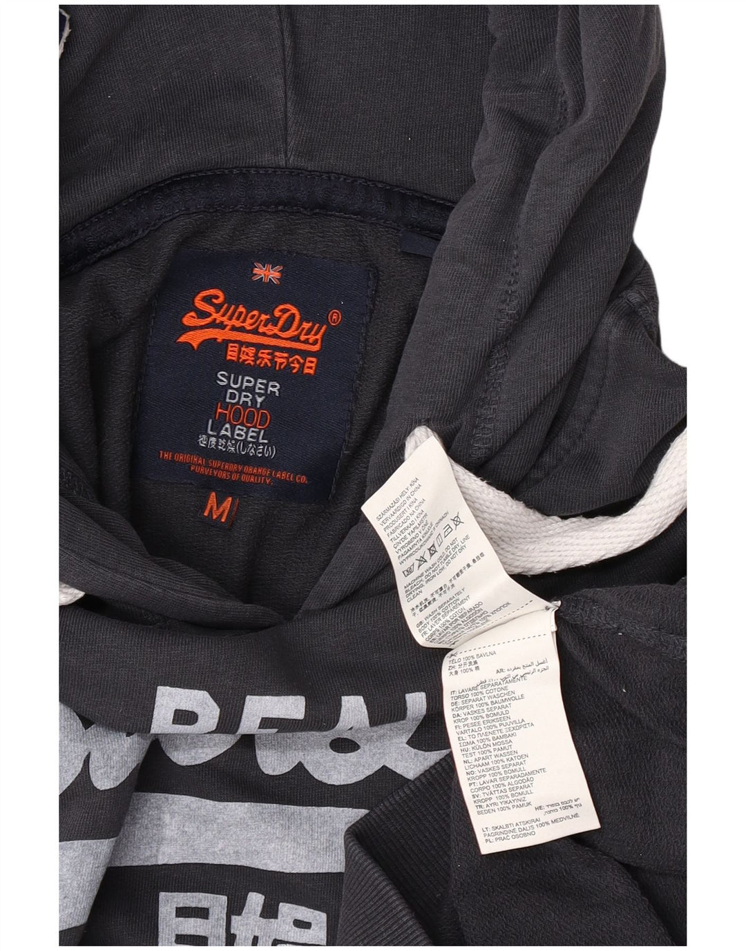 Мужской джемпер с капюшоном Superdry, черный, хлопковый, среднего размера