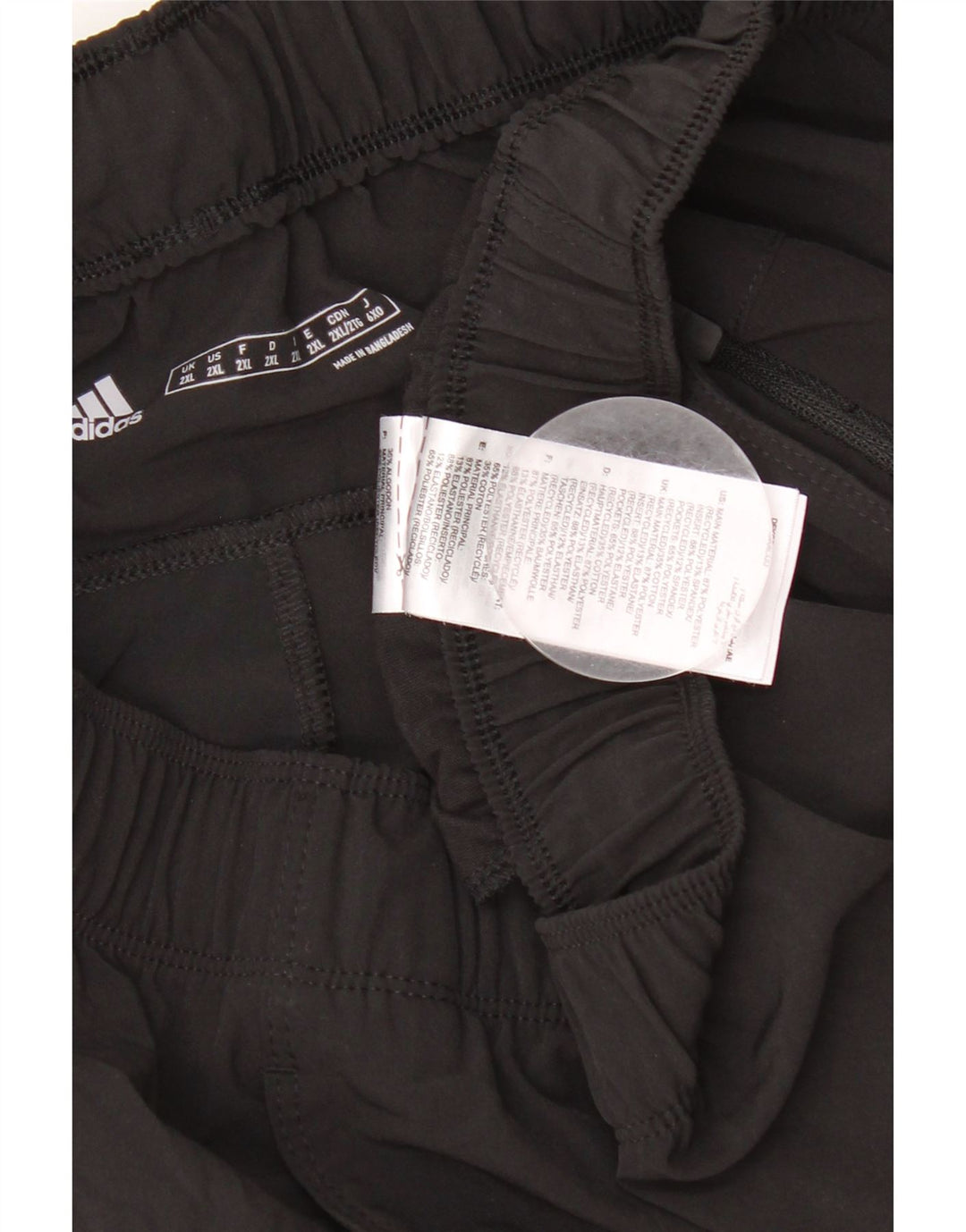Мужские спортивные шорты-бермуды Adidas 2XL, черный полиэстер