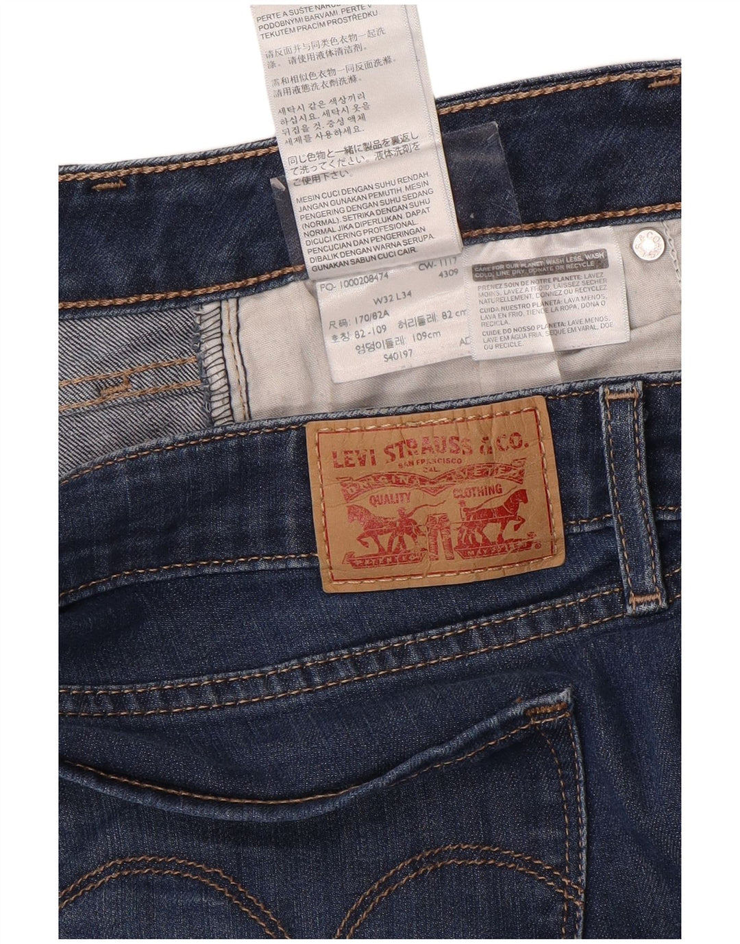 Женские джинсы LEVI'S 712 Slim W32 L34 Синие, хлопок