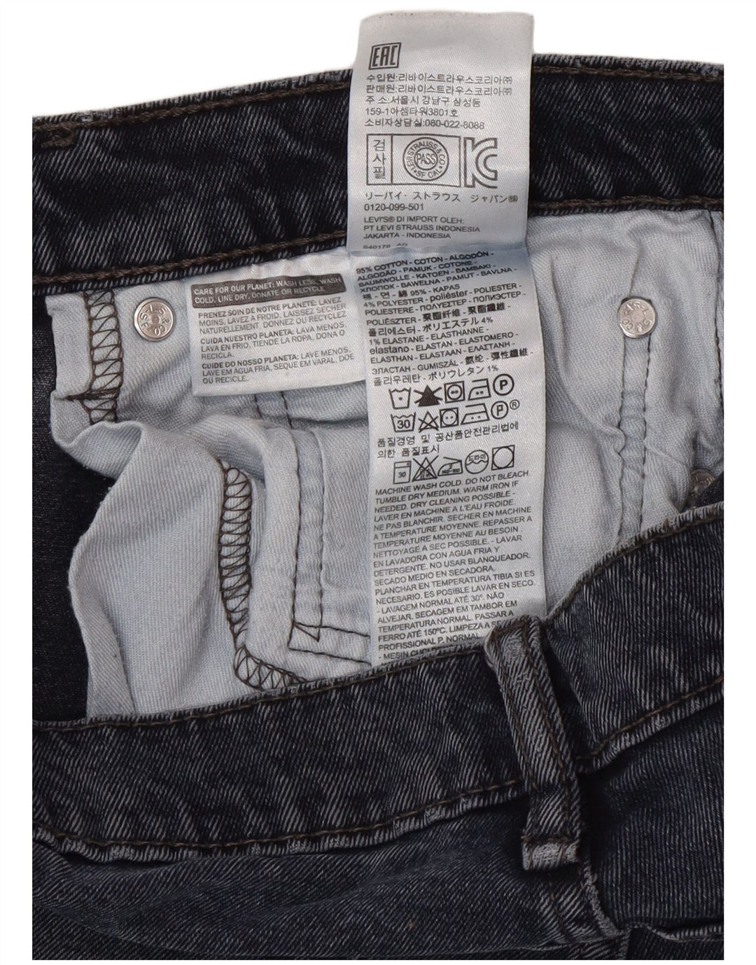 Мужские узкие джинсы Levi's W34 L30 темно-синие, хлопок