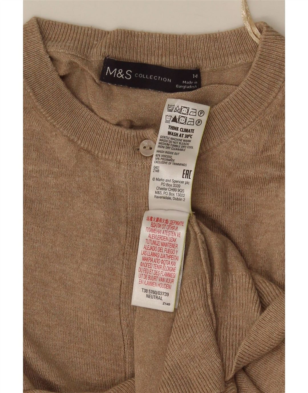 Женский укороченный кардиган Marks & Spencer UK 14, средний бежевый вискоза