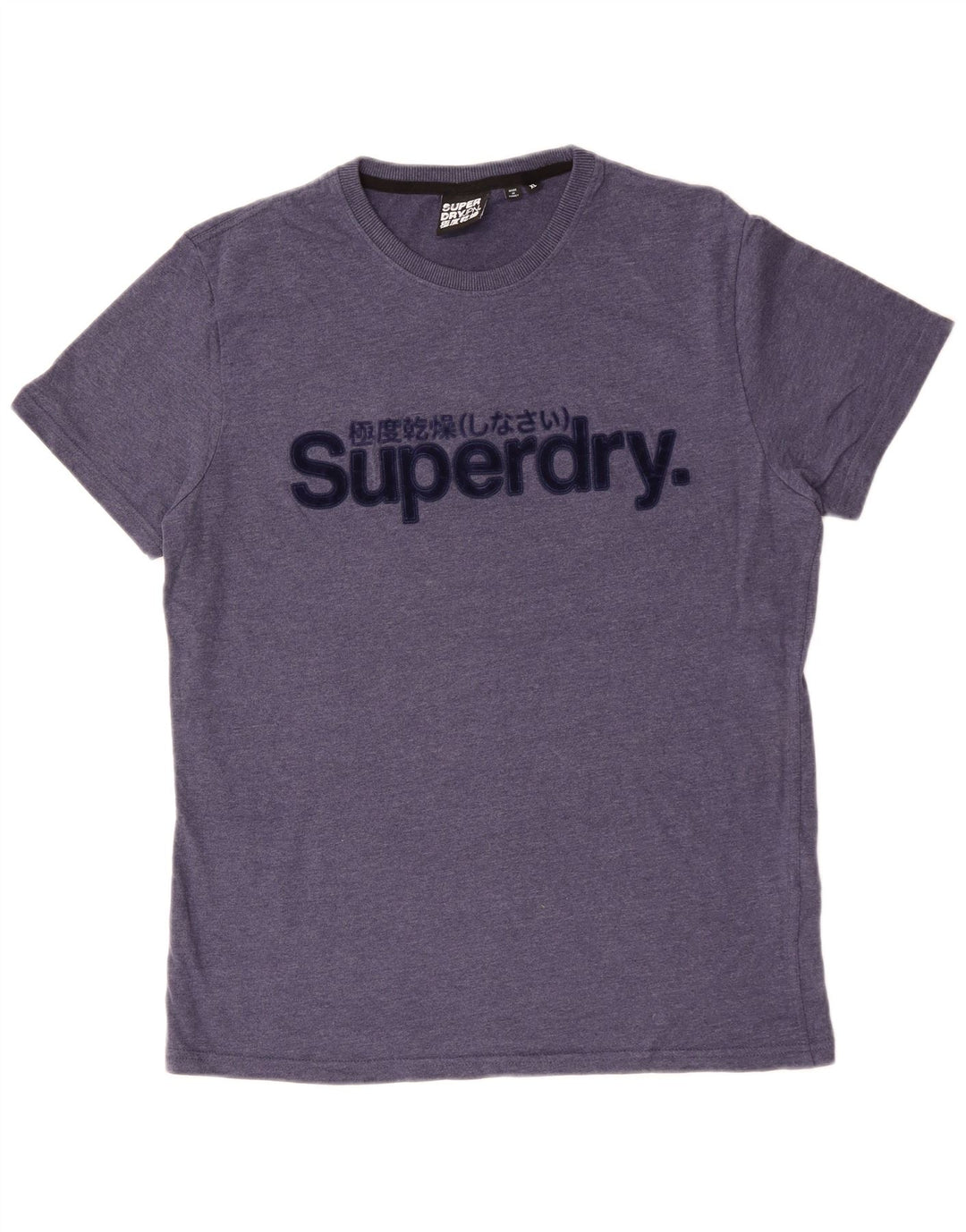 SUPERDRY Мужская футболка с рисунком Top XL Синий Хлопок