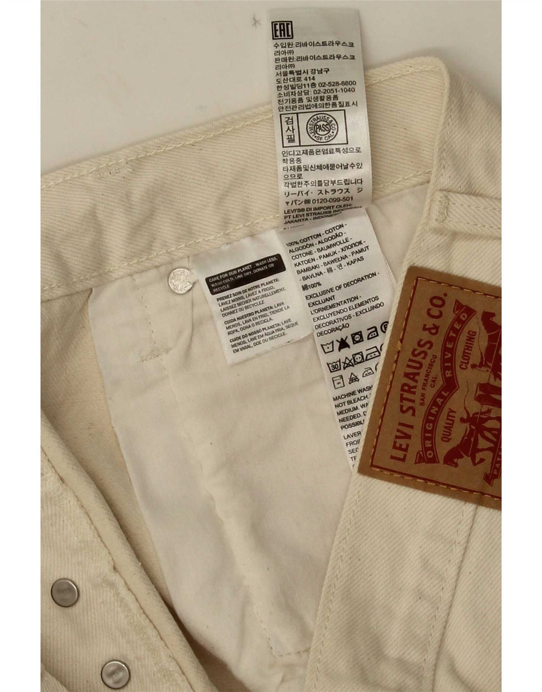 Женские джинсовые шорты Levi's 501 с высокой посадкой W31, средний цвет с белой бабочкой