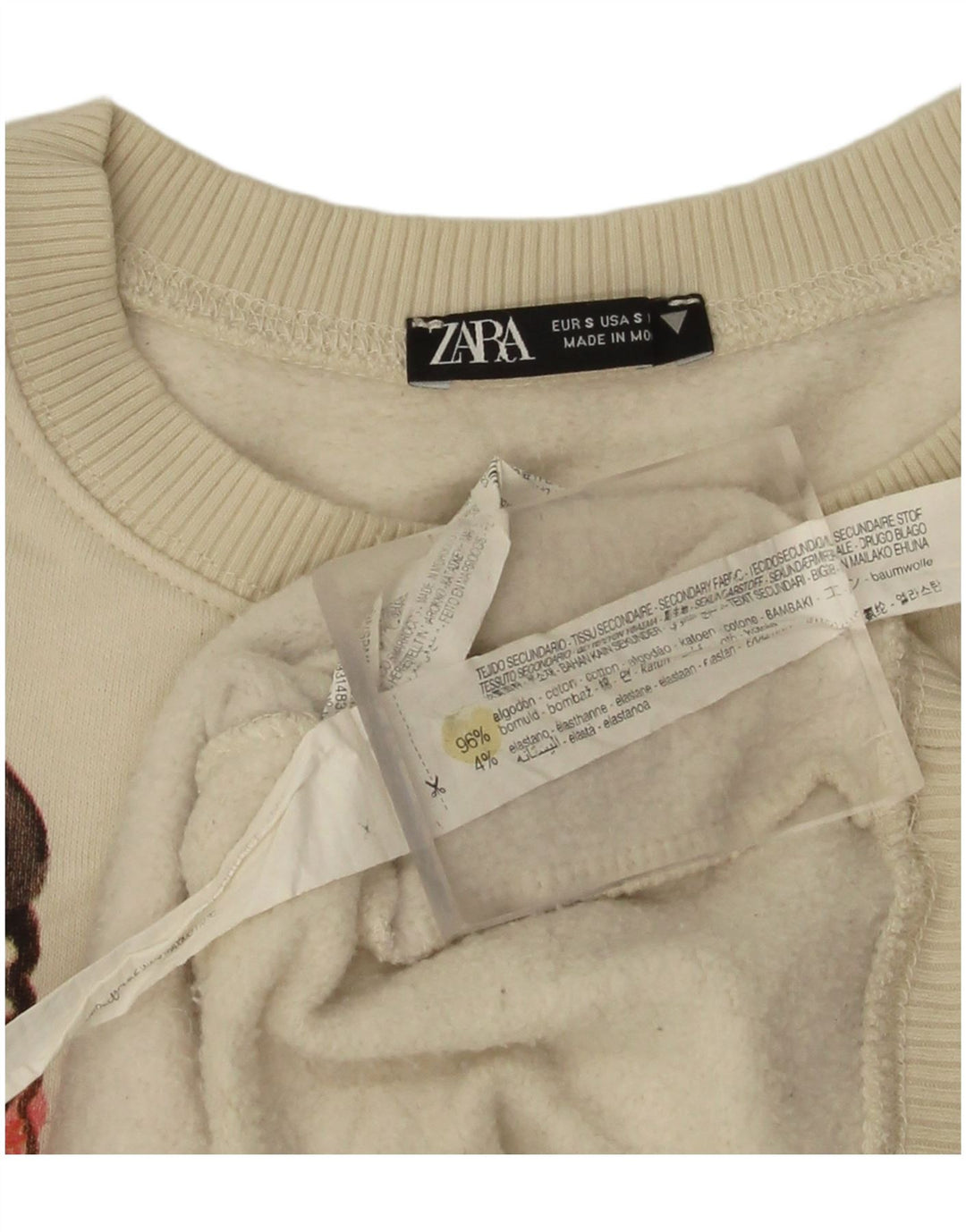 Женский джемпер большого размера Zara UK 10, маленький белый