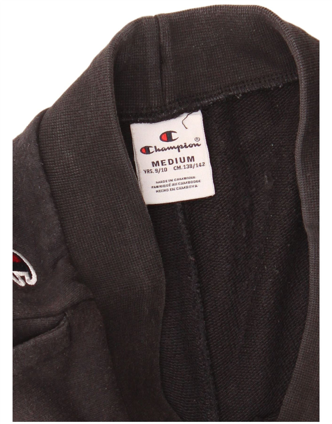 Спортивные шорты CHAMPION для мальчиков с рисунком 9-10 лет, черные