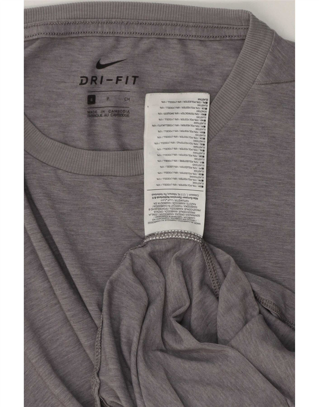 Мужская футболка Puma Tall Top Small Grey из полиэстера