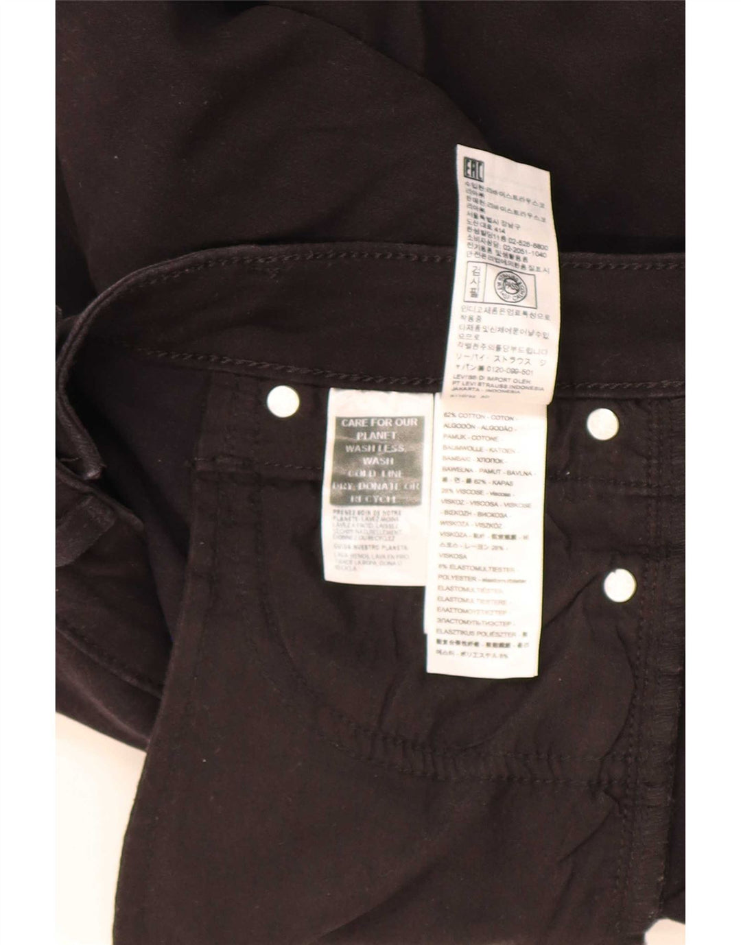 Женские узкие джинсы Levi's 712 W26 L30, черный хлопок