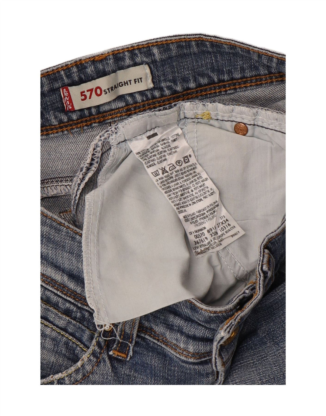 Женские прямые джинсы Levi's 570 W27 L29 синие, хлопок