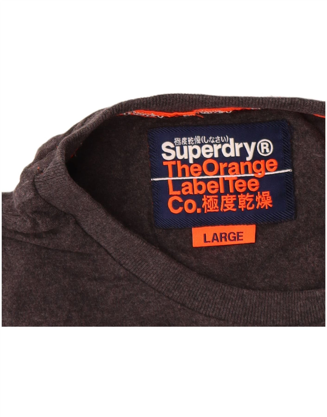 Топ для мальчиков с длинными рукавами, 15-16 лет, большой размер