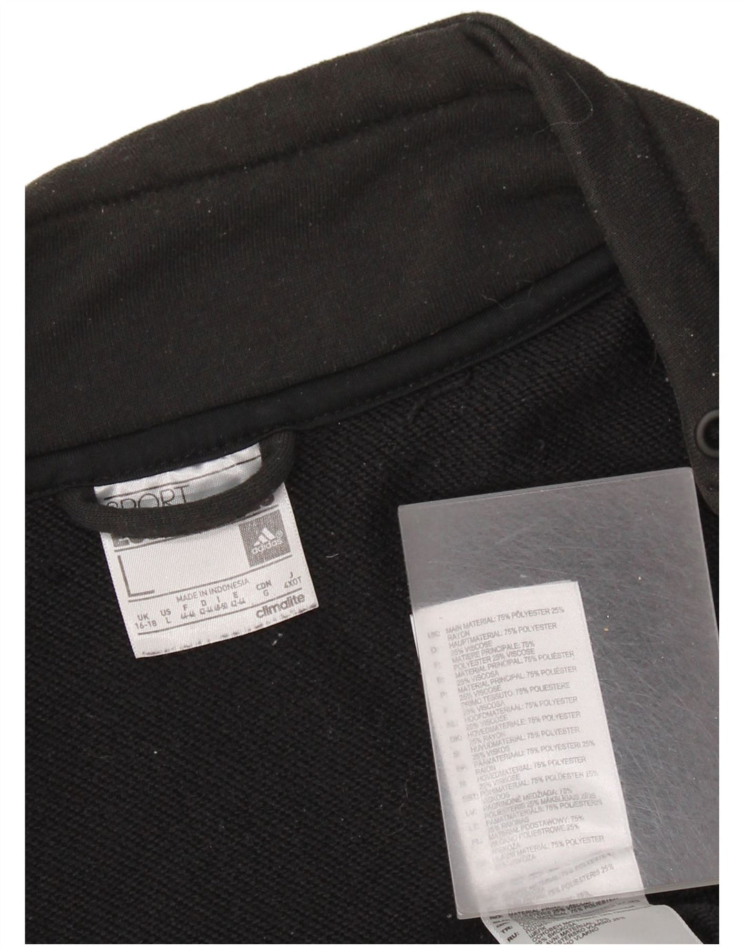 Женская спортивная куртка Adidas Climalite UK 16/18, большой черный полиэстер