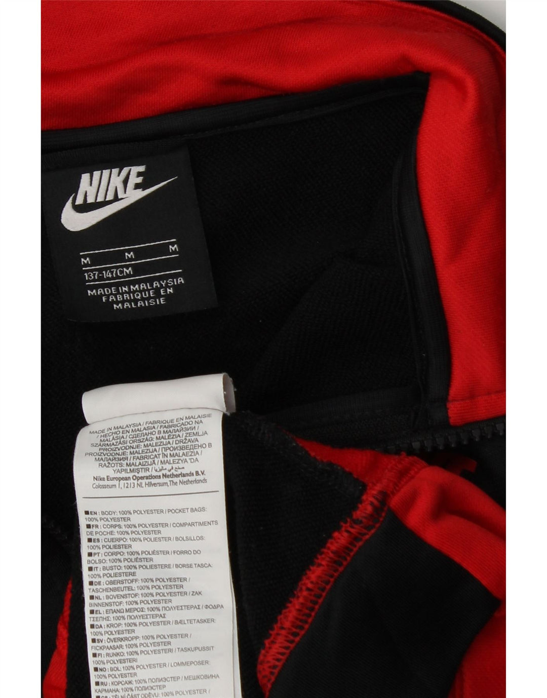 Спортивный костюм Nike для мальчиков, верхняя куртка 10–11 лет, средний черный с цветными блоками