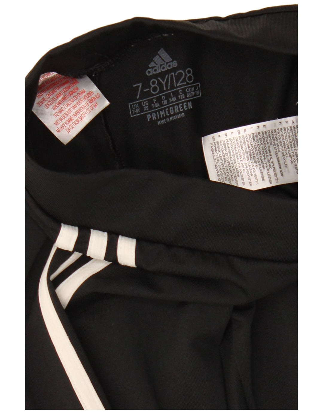 Леггинсы Adidas Aeroready для девочек 7-8 лет, черный полиэстер