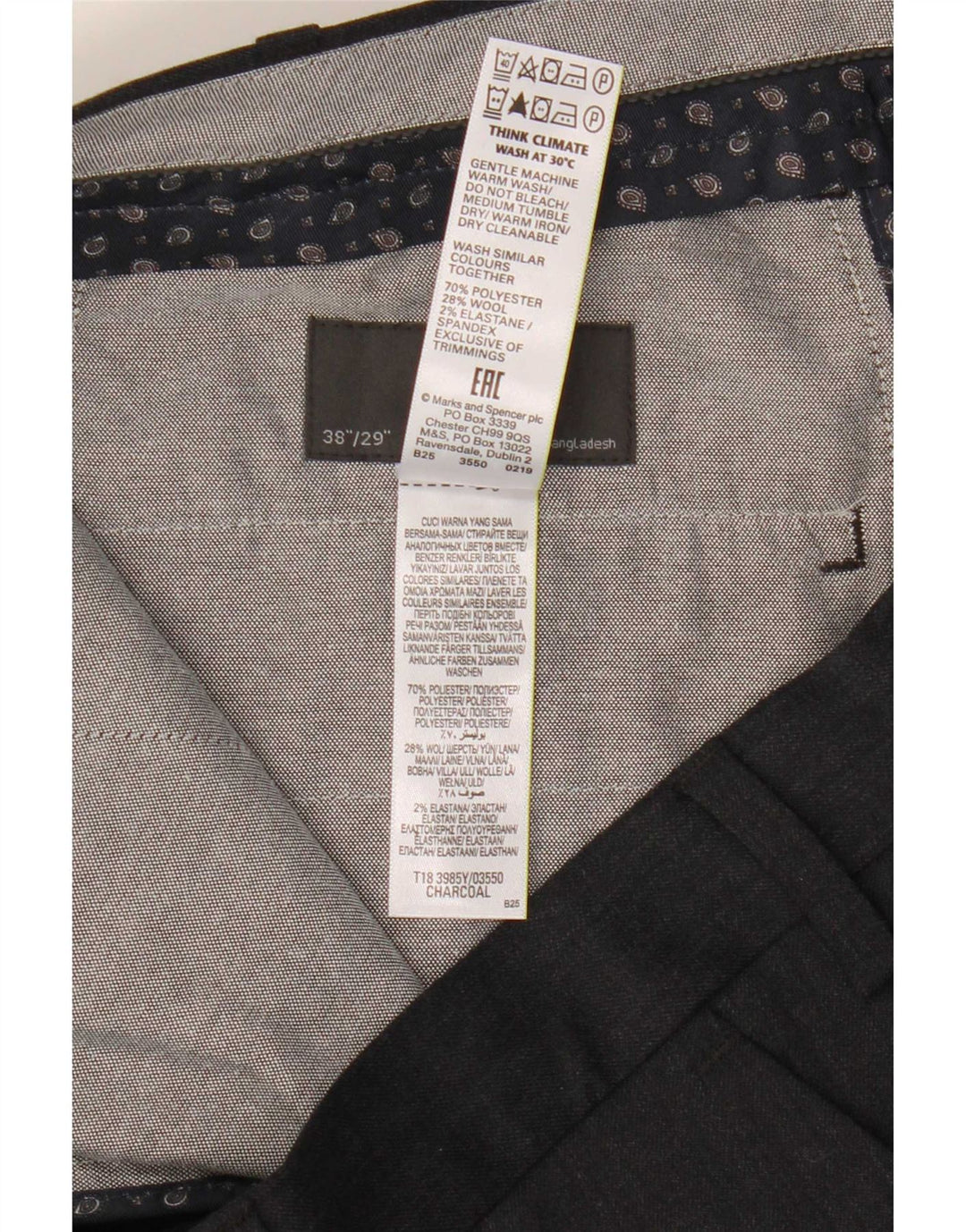 Мужские брюки обычного костюма Marks & Spencer W38 L29 серые из полиэстера