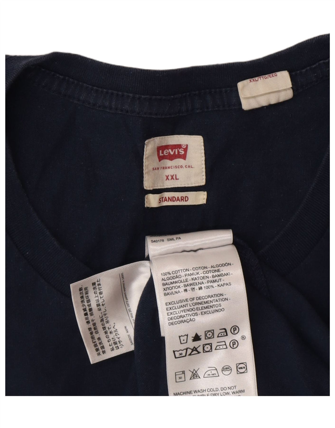 Мужская футболка Levi's Standard Top 2XL Темно-синяя, хлопок