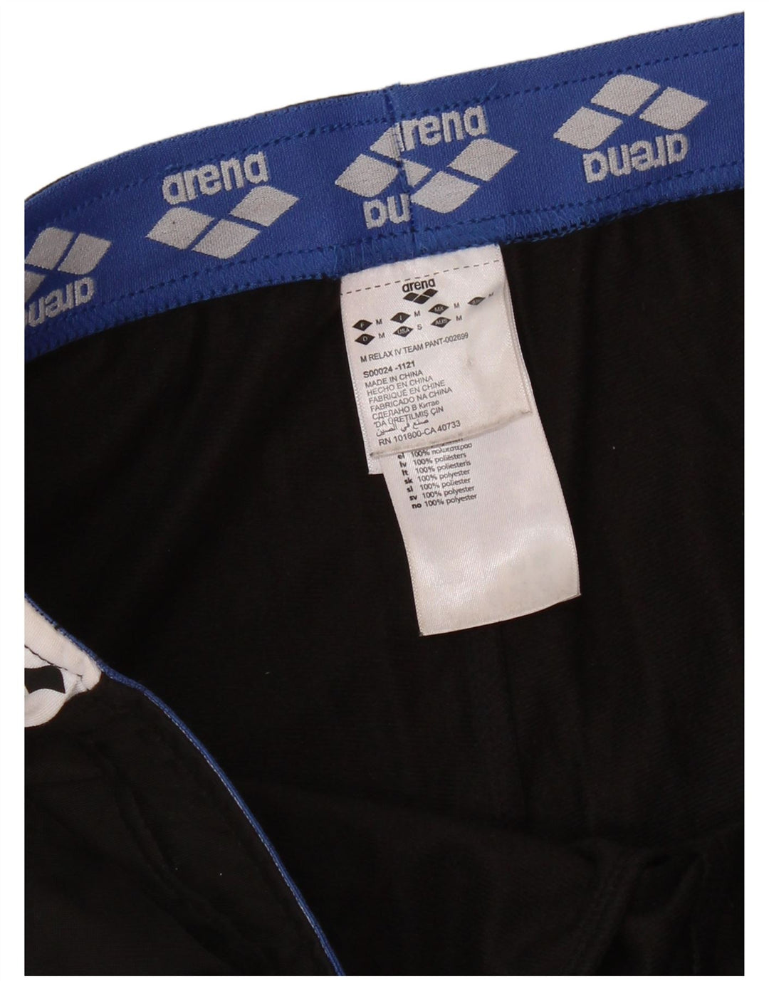 ARENA Мужские спортивные брюки с графическим рисунком, средние черные полиэстер с цветными блоками