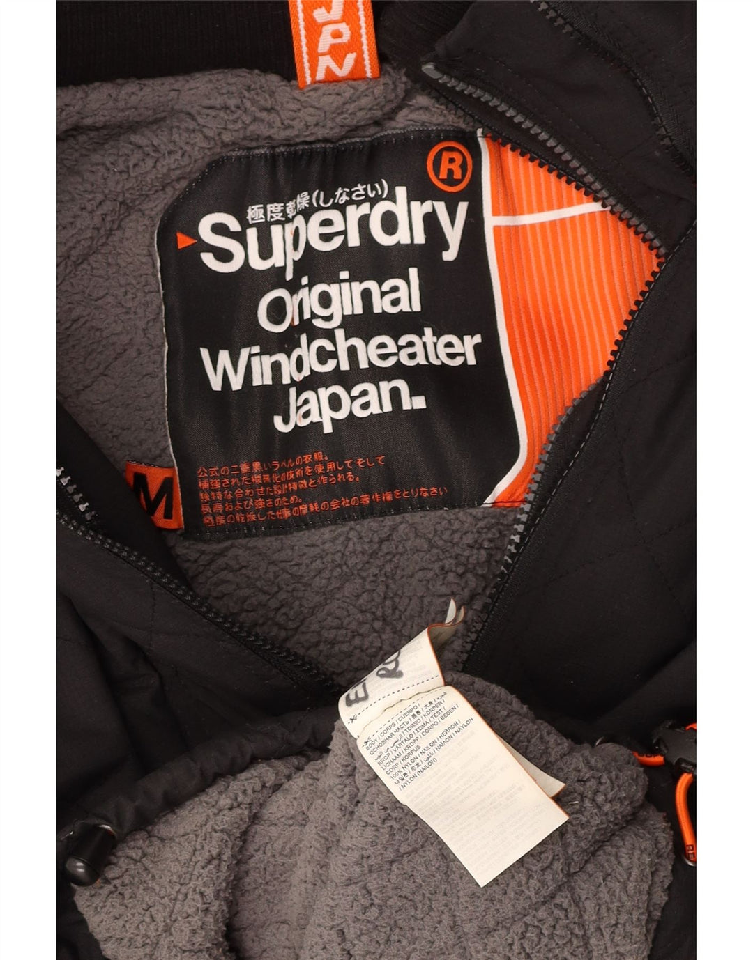 SUPERDRY Женская ветровка с капюшоном UK 14 Средний Черный
