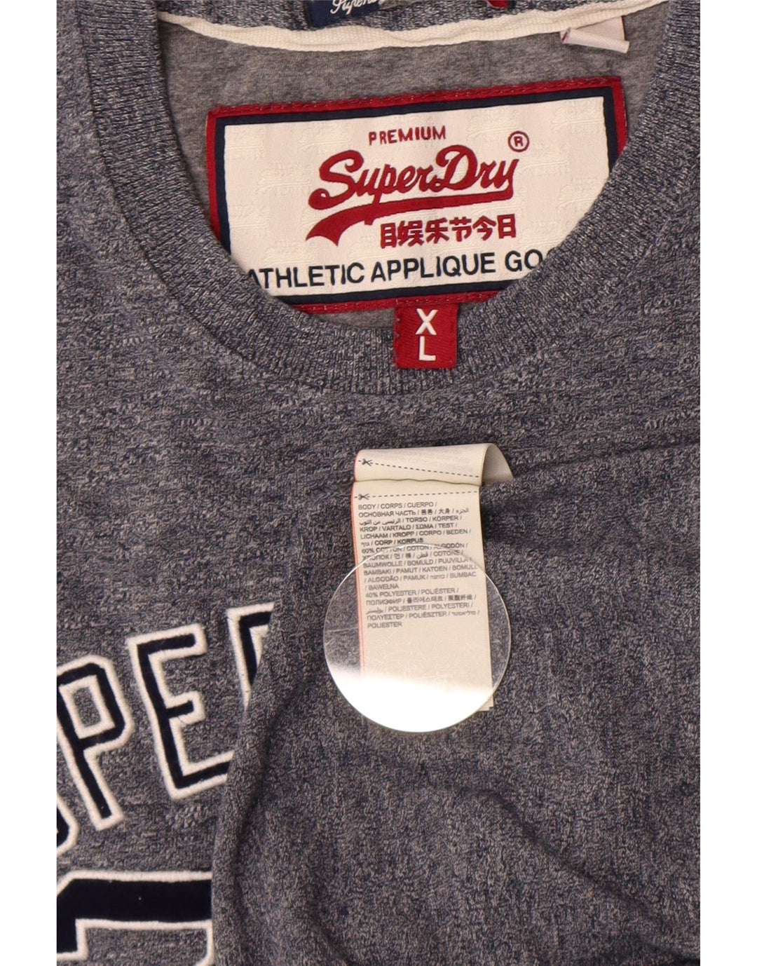 Мужская футболка с рисунком Superdry XL, серая, хлопок