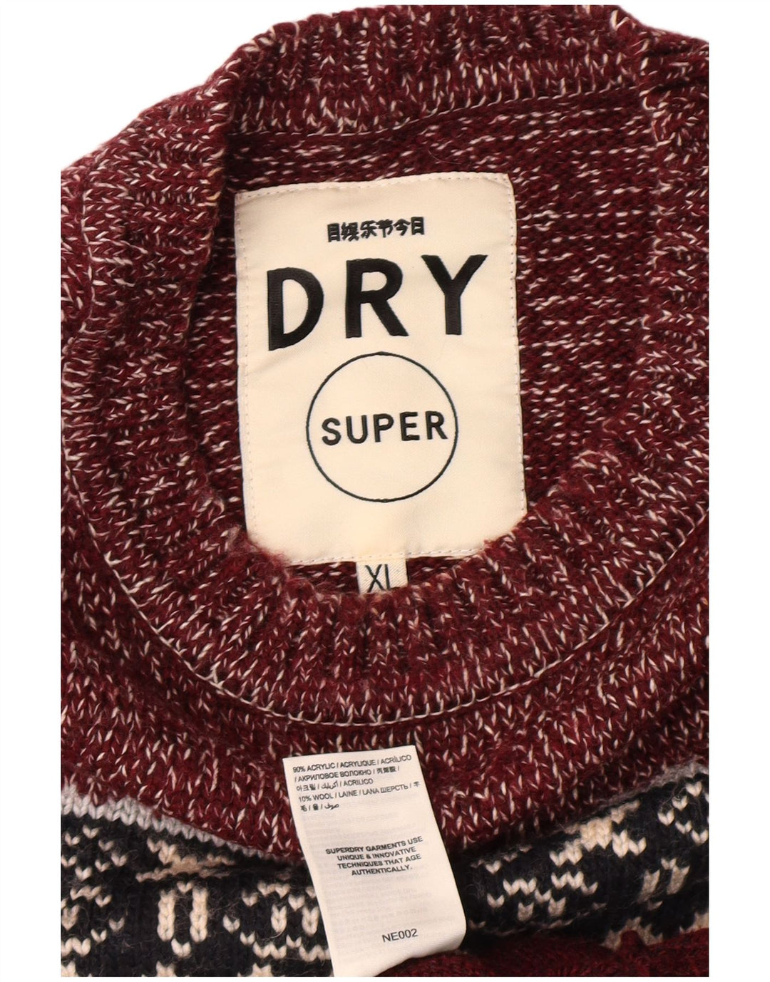 SUPERDRY Мужской свитер с круглым вырезом XL Бордовый Fair Isle Classic