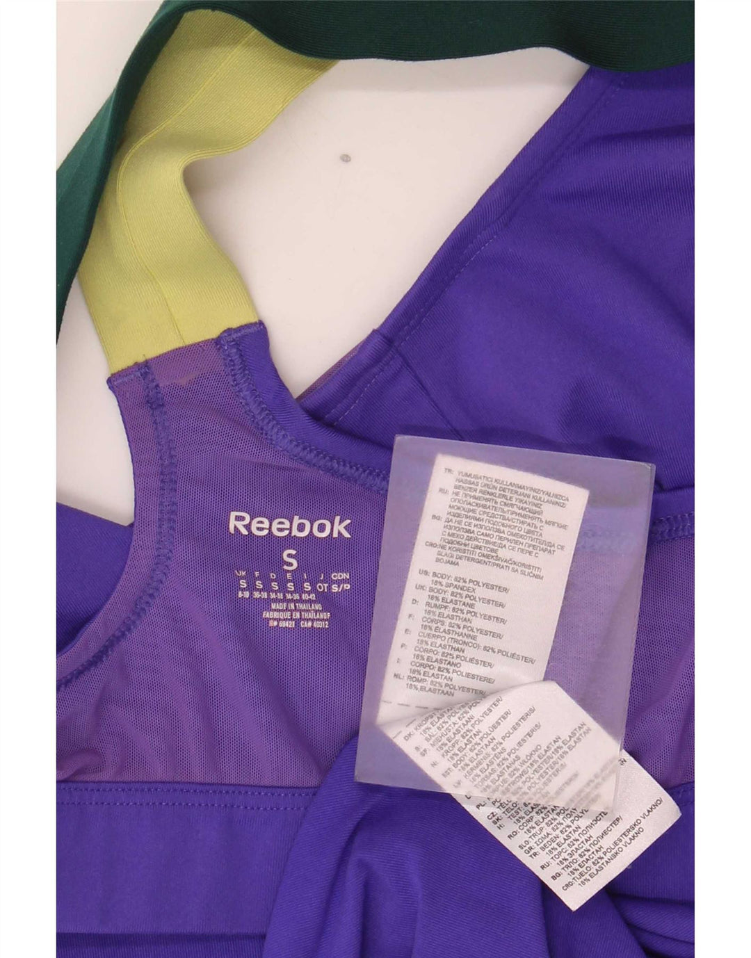 Женский жилет Reebok UK 8/10, маленький фиолетовый, полиэстер с цветными блоками