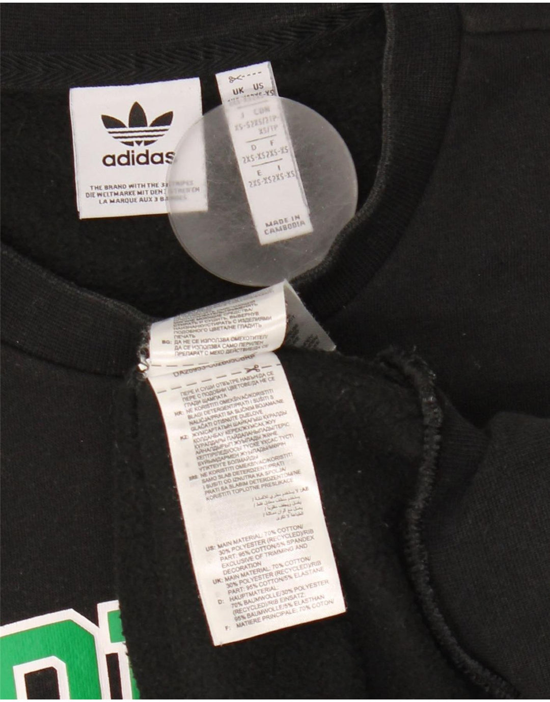 Мужской свитшот Adidas Oversized с рисунком 2XS, черный хлопок