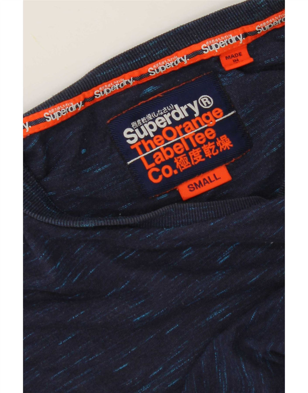 Мужская футболка Superdry Top Small Navy Blue в крапинку