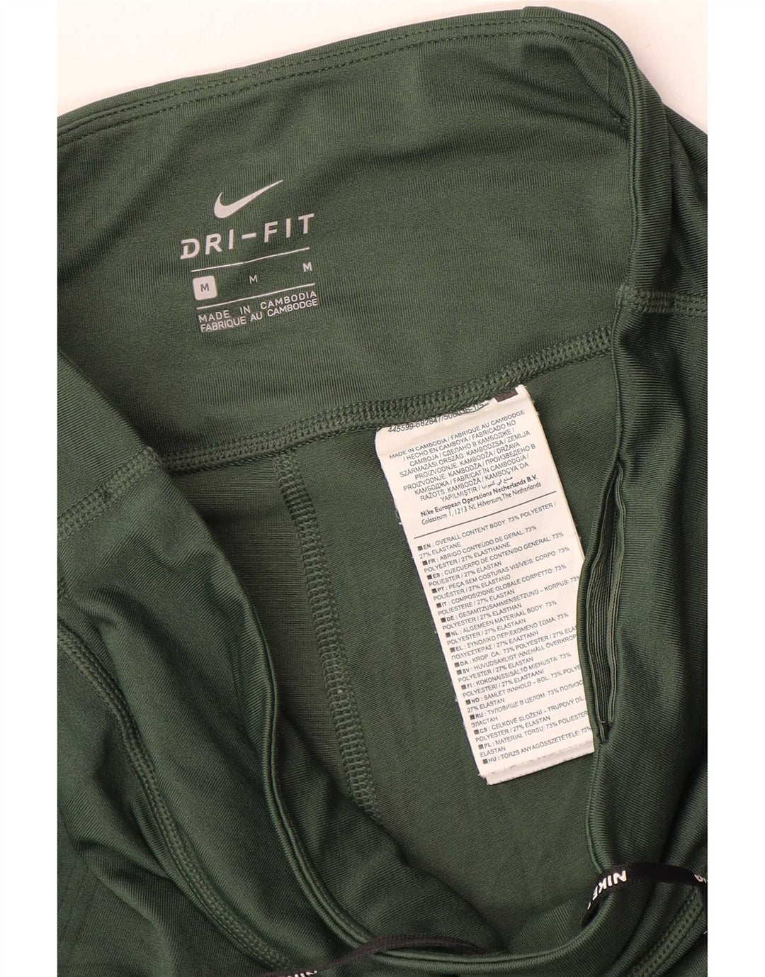 Женские леггинсы Nike Dri Fit UK 14, средний зеленый полиэстер