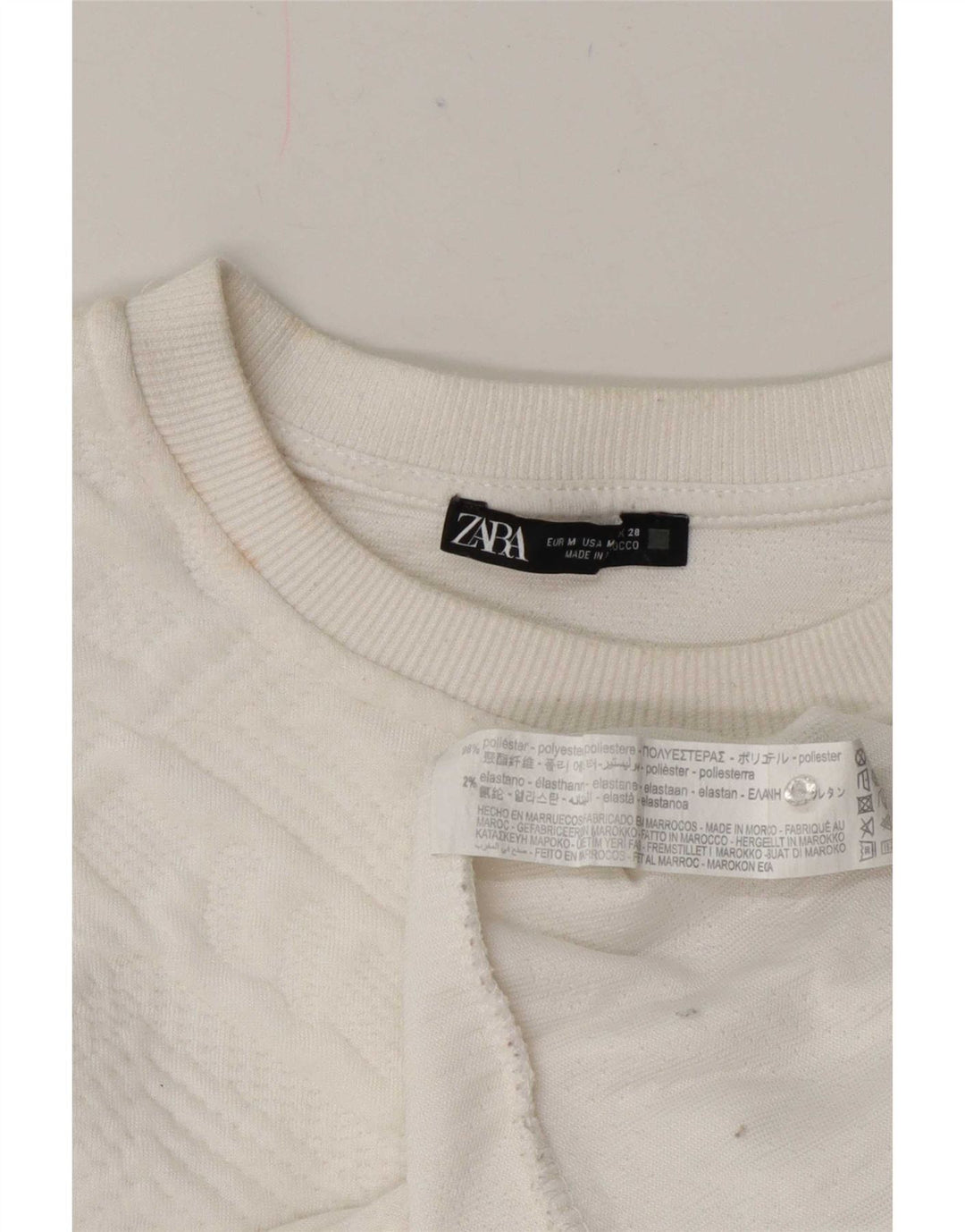 Женский джемпер свободного кроя Zara UK 12, средний белый с геометрическим узором