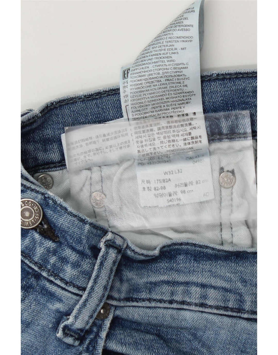 Мужские джинсы Levi's Slim 511 W32 L32 синие, хлопок