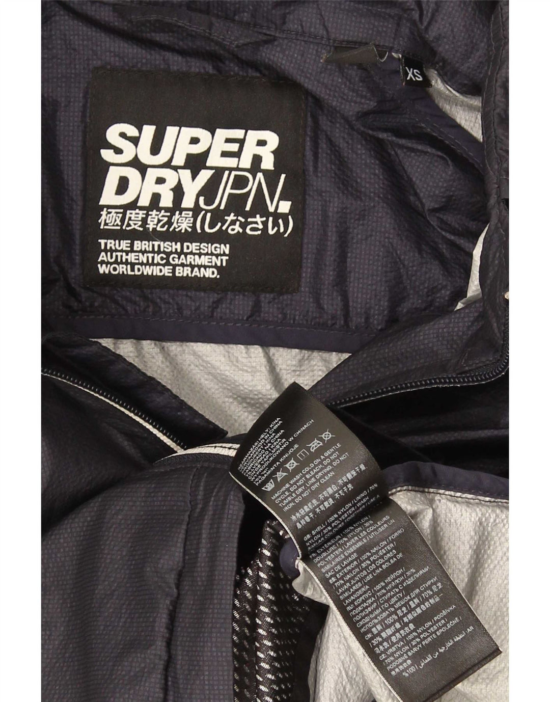 Мужская дождевик Superdry UK 34 XS Темно-синий нейлон