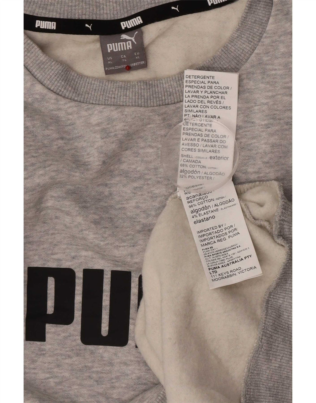 Мужской свитшот с рисунком Puma XL, серый хлопок с крапинками