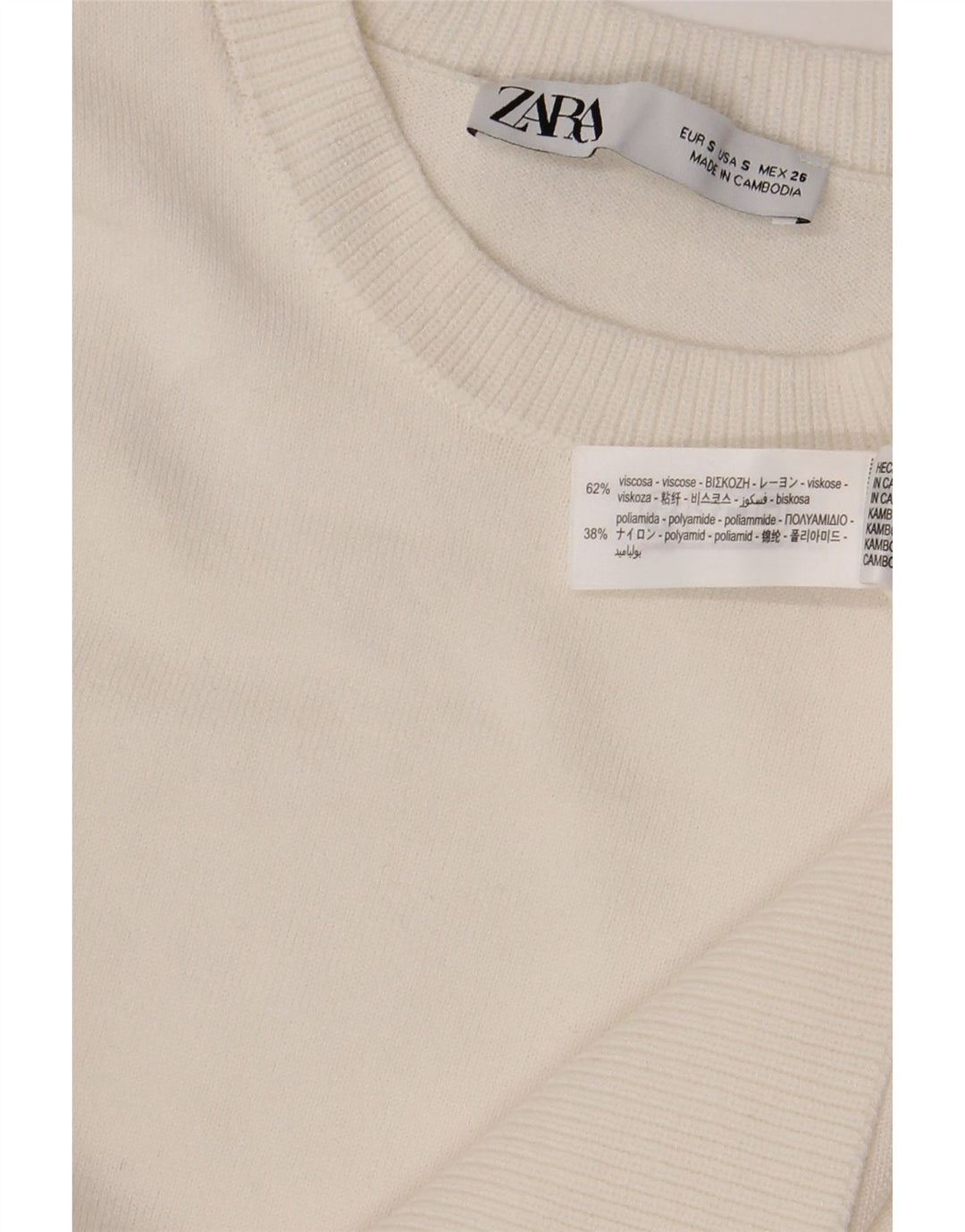 Женский джемпер с круглым вырезом Zara UK 10, маленький размер, белый вискоза