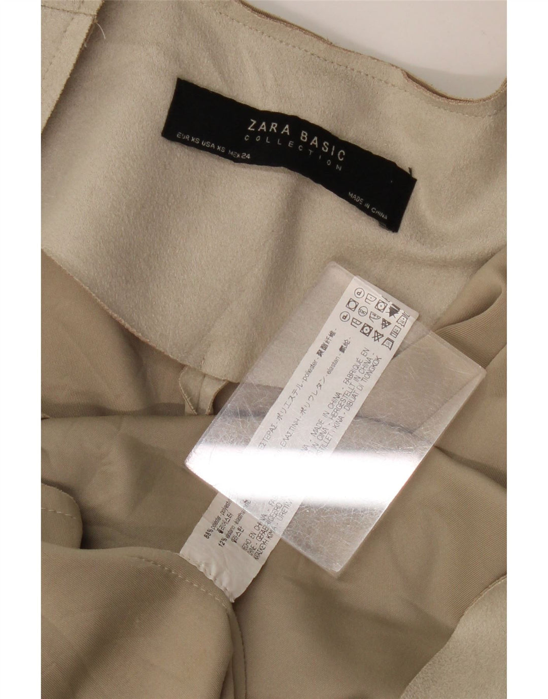 Женское открытое пальто большого размера Zara UK 6 XS, бежевый полиэстер