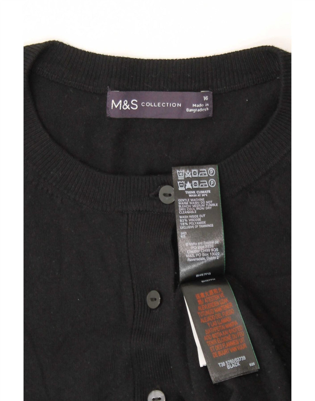 Женский кардиган Marks & Spencer UK 16, большой черный вискоза